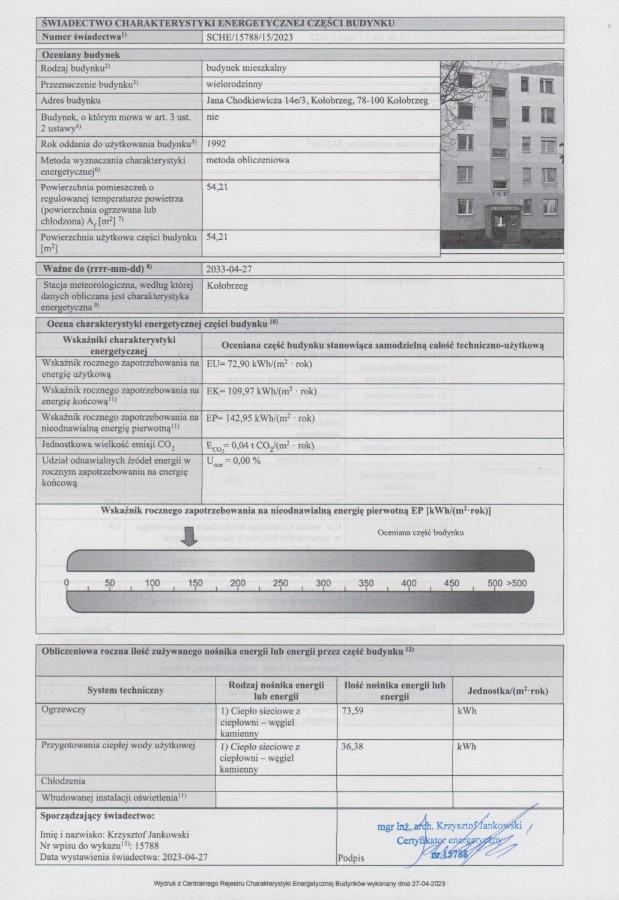 코워브제크 Apartament Waves & Sun 아파트 외부 사진